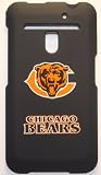 Licensed Chicago Bears football LG Revolution Faceplate VS910 Verizon Hard Cell Protector housing Case Cover Snap On NEW !!