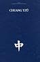 Chuang Tzu: Taoist Philosopher and Chinese Mystic