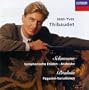 Schumann: Symphonic Etudes, Op. 13 (with appendix); Arabeske in C Major, Op. 18 / Brahms: Paganini Variations, Op. 35