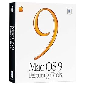 new software download