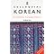 East Asian Languages