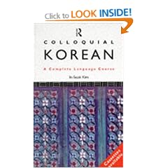 Colloquial Korean: A Complete Language Course (Colloquial Series)