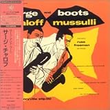 Serge And Boots (Miniature Paper Sleeve/24Bit Digital Master