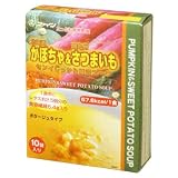 かぼちゃ&さつまいもスープ 200g(20g×10袋)4976652005068