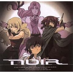 Noir Blanc Dans Noir [Digipack