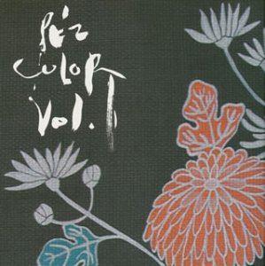 PE’Z COLOR(1)