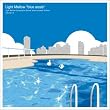 Light Mellow~blue aosis