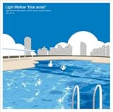 オムニバス｜Light Mellow~blue aosis