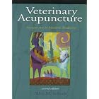 Click here to buy Veterinary Acupuncture: Ancient Art to Modern Medicine by Allen M. Schoen.