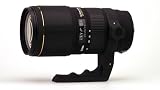 Sigma EX 70-200/2,8 APO DG Macro HSM Objektiv f�r Nikon