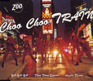 Choo Choo TRAIN/ZOO