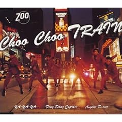 Choo Choo TRAIN~JR ski ski キャンペーンソング(CCCD)