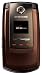 Samsung Renown U810 Phone, Brown (Verizon Wireless)
