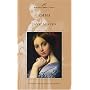 Emma (Barnes & Noble Classics)