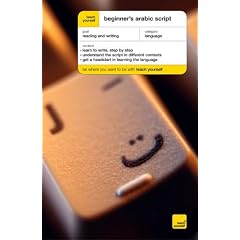 Teach Yourself Beginner's Arabic Script (TY Beginner's Scripts)