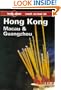 Lonely Planet Hong Kong, Macau & Guangzhou (8th ed)