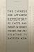 The Chinese and Japanese Repository of Facts and Events in Science, History, and Art, Relating to Eastern Asia: Volume 1. From July 1863 - June 1864
