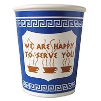 New York City NY Greek Ceramic Coffee Cup 10-Ounce: We are happy to serve you *GREAT GIFT IDEA FOR FRIENDS, LOVED ONES, WEDDING, ETC