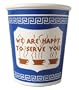 New York City NY Greek Ceramic Coffee Cup 10-Ounce: "We are happy to serve you" *GREAT GIFT IDEA FOR FRIENDS, LOVED ONES, WEDDING, ETC"