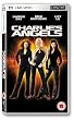 Charlie's Angels [UMD pour PSP]
