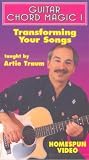 Artie Traum - Guitar Chord Magic - Vol. 1