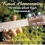 Kauai Homecoming