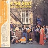 検索 : レイジング・ザ・レント