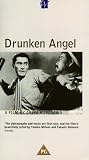 Drunken Angel [UK IMPORT] - Toshiro Mifune