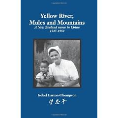 Yellow River, Mules and Mountains