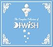 Complete Collection of I Wish