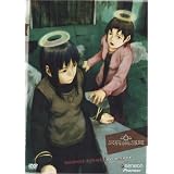 Haibane-Renmei - Day of Flight (Vol. 4)