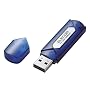 ELECOM USB2.0�t���b�V�������� 1GB �u���[�V���o�[ MF-AU201GBS