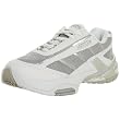 Springboost Men's B-Train Action Training Shoe