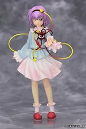 東方プロジェクト　1/8 怨霊も恐れ怯む少女 古明地 さとり