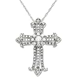 14k White Gold Diamond Cross Pendant (3/8 cttw, I-J Color, I2-I3 Clarity)