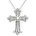 14k White Gold Diamond Cross Pendant (3/8 cttw, I-J Color, I2-I3 Clarity)