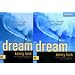 Dream / Dream Workbook -2 Book Set (God's Man Series)