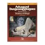 Destiny of kings (Advanced Dungeons & Dragons official game adventure)