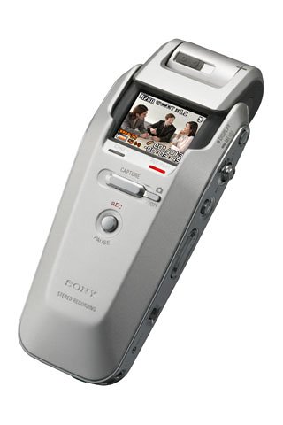 Childrens Toyshop  Electronics : Sony ICDCX50 IC Voice Recorder