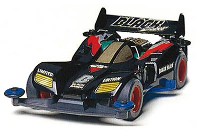 Tamiya 1/32 Scale Tamiya JR Black Saber [18515] Model Construction Kit