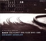 Bach: Die Kunst der Fuge