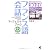 フランス語会話パーフェクトブック (CD book)