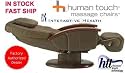 Human Touch Leather Massage Chair - Cashew (HT-136)