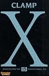 X/1999: X, Band 15