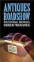 Antiques Roadshow: Albuquerque, Nm [VHS]