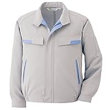 VERDEXCEL ESD 男女兼用 [秋冬] 長袖ブルゾン VE71 シルバーグレー L