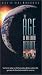 VHS : Age of the Earth Debate