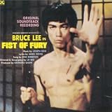 Fist of Fury