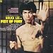 Fist of Fury