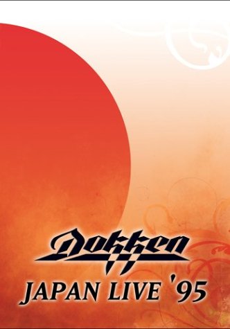 Japan Live '95